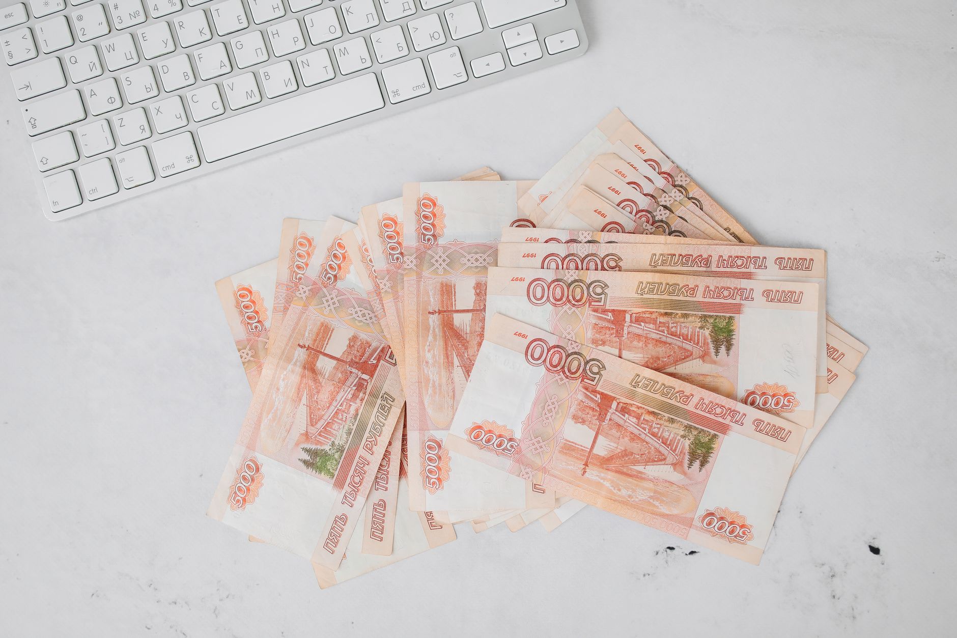 Digital ruble launch: Is it the best step forward?